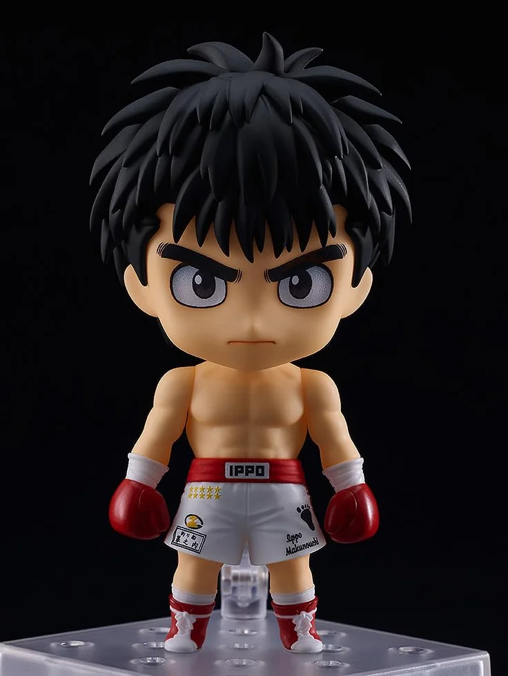 Good Smile Company Hajime no IPPO: Ippo Makunouchi Nendoroid Figurine d'action
