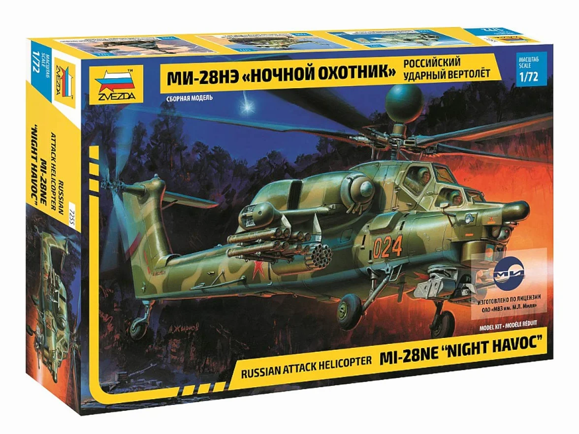 Maquette Mil MI-28N Zvezda 1:72