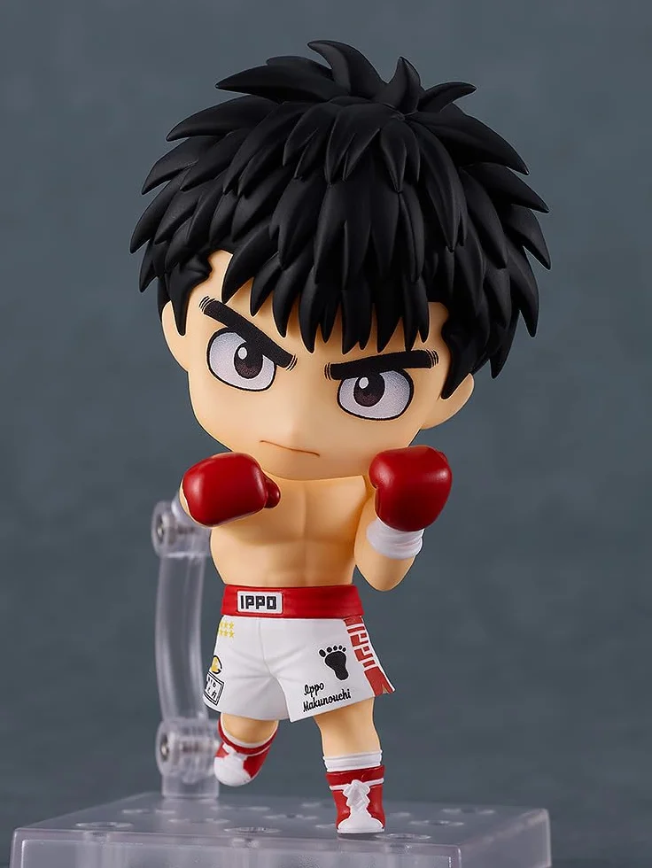 Good Smile Company Hajime no IPPO: Ippo Makunouchi Nendoroid Figurine d'action
