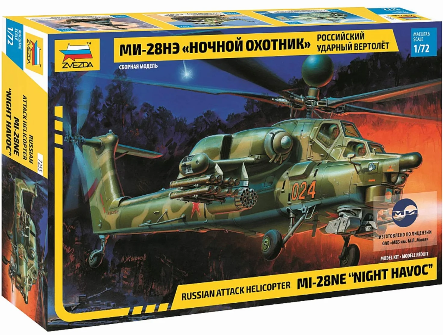 Maquette Mil MI-28N Zvezda 1:72