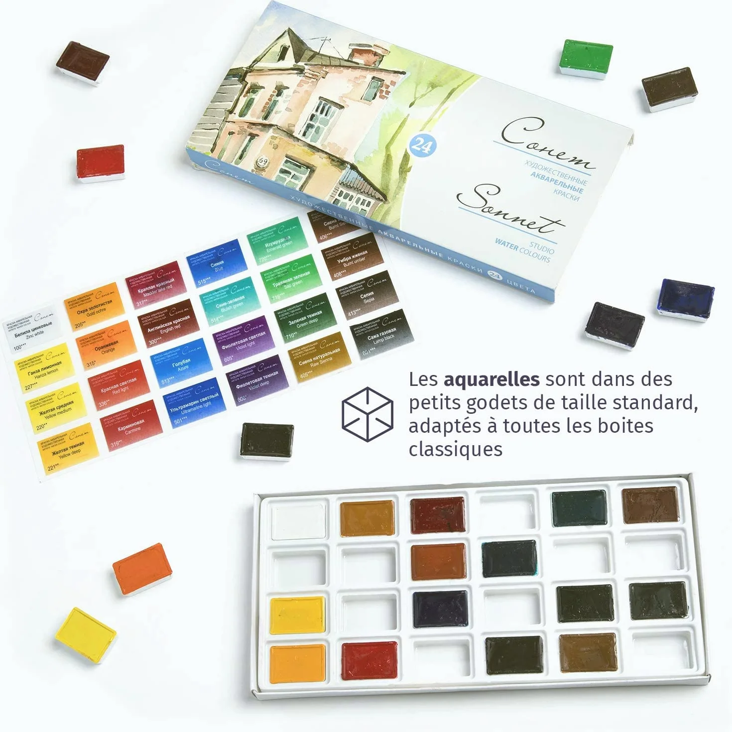 Nevskaya Palitra Sonnet Set de Peinture Aquarelle 24 Aquarelles