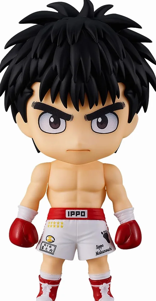 Good Smile Company Hajime no IPPO: Ippo Makunouchi Nendoroid Figurine d'action