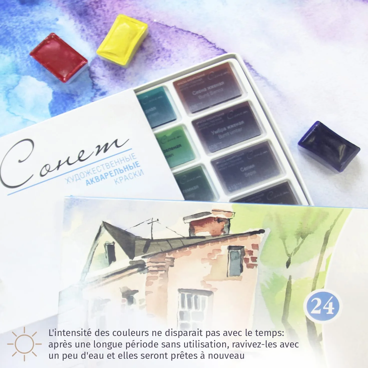 Nevskaya Palitra Sonnet Set de Peinture Aquarelle 24 Aquarelles