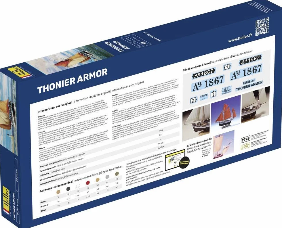 Heller Thonier Armor
