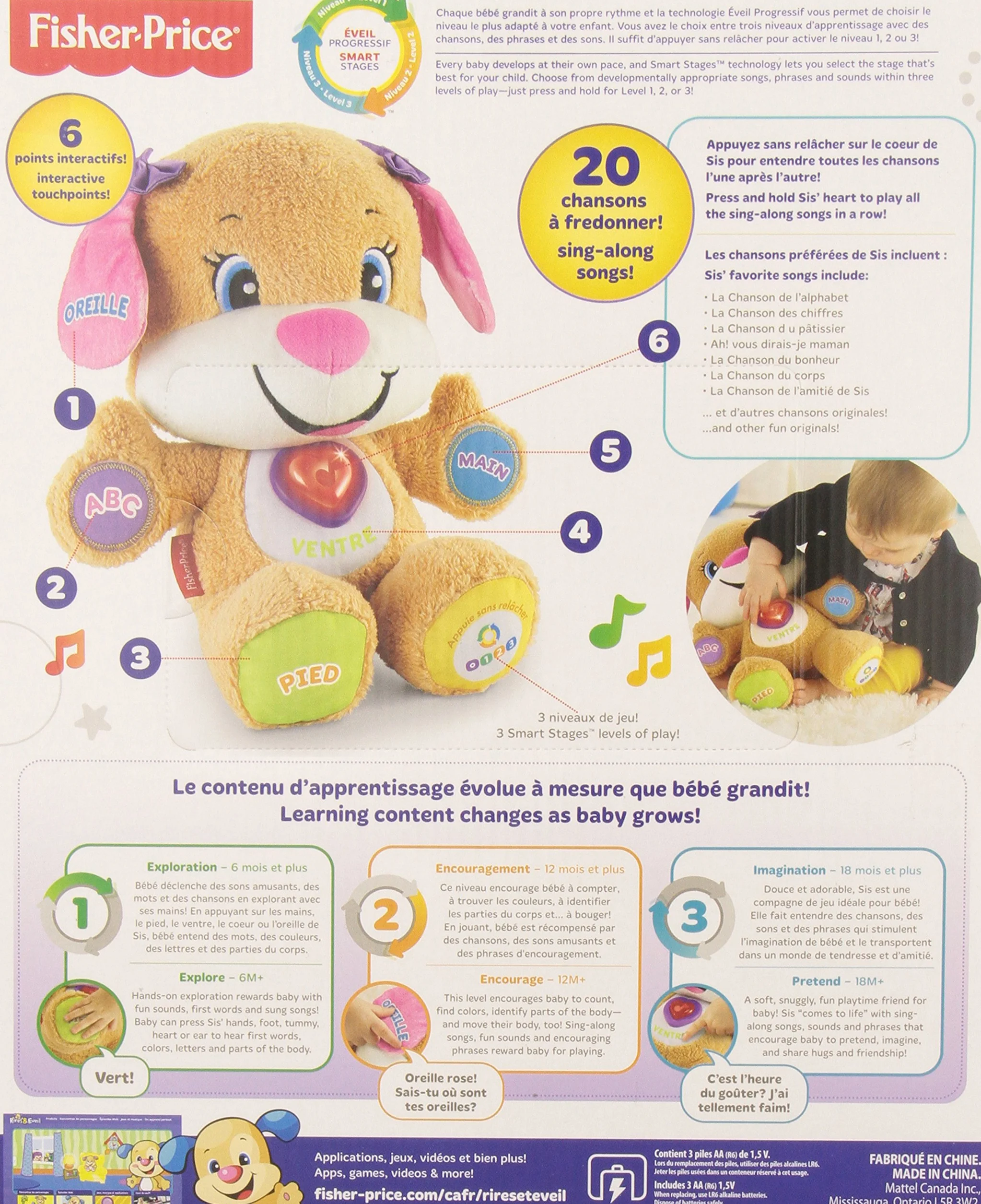 Fisher-Price Puppy Sister Fille Réveils Éducatifs