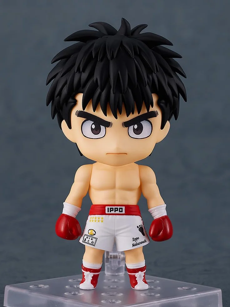Good Smile Company Hajime no IPPO: Ippo Makunouchi Nendoroid Figurine d'action
